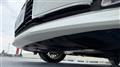 2017 Toyota Crown Royal Series