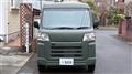 2024 Daihatsu Hijet Cargo