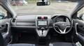 2009 Honda CR-V