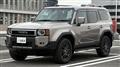 2026 Toyota Land Cruiser