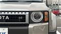 2026 Toyota Land Cruiser