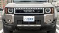 2026 Toyota Land Cruiser