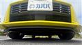 2022 Nissan Fairlady Z