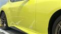 2022 Nissan Fairlady Z