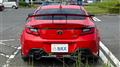 2025 Toyota 86