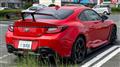 2025 Toyota 86