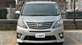 2014 Toyota Alphard
