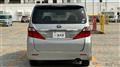 2014 Toyota Alphard