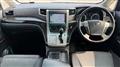 2014 Toyota Alphard