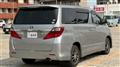 2014 Toyota Alphard