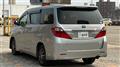 2014 Toyota Alphard