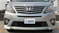 2014 Toyota Alphard