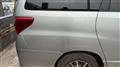 2014 Toyota Alphard