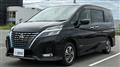 2020 Nissan Serena