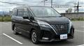 2020 Nissan Serena