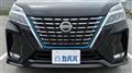 2020 Nissan Serena