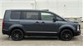 2025 Mitsubishi Delica D5
