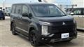 2025 Mitsubishi Delica D5