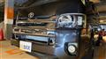 2014 Toyota Hiace Wagon