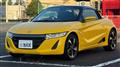 2016 Honda S660