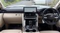 2026 Toyota Land Cruiser