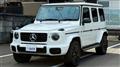 2026 Mercedes-Benz G-Class