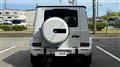 2026 Mercedes-Benz G-Class