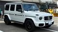 2026 Mercedes-Benz G-Class