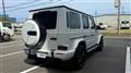 2026 Mercedes-Benz G-Class