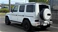 2026 Mercedes-Benz G-Class