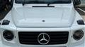 2026 Mercedes-Benz G-Class