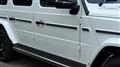 2026 Mercedes-Benz G-Class