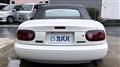 1989 Mazda Eunos Roadster