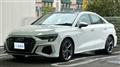 2022 Audi S3