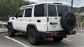 2024 Toyota Landcruiser 70