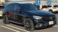 2016 Mercedes-Benz GLC-Class