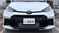 2026 Toyota Yaris