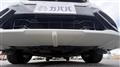 2021 Honda Step WGN