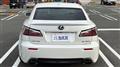 2006 Lexus IS