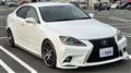 2006 Lexus IS