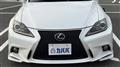 2006 Lexus IS