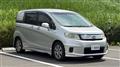 2012 Honda Freed Spike