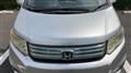 2012 Honda Freed Spike