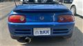 1992 Honda Beat