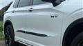 2022 Mitsubishi OUTLANDER PHEV