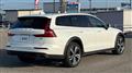 2020 Volvo V60