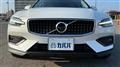 2020 Volvo V60
