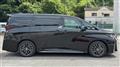 2024 Toyota Vellfire