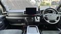 2024 Toyota Hiace Van