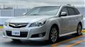 2012 Subaru Legacy Touring Wagon